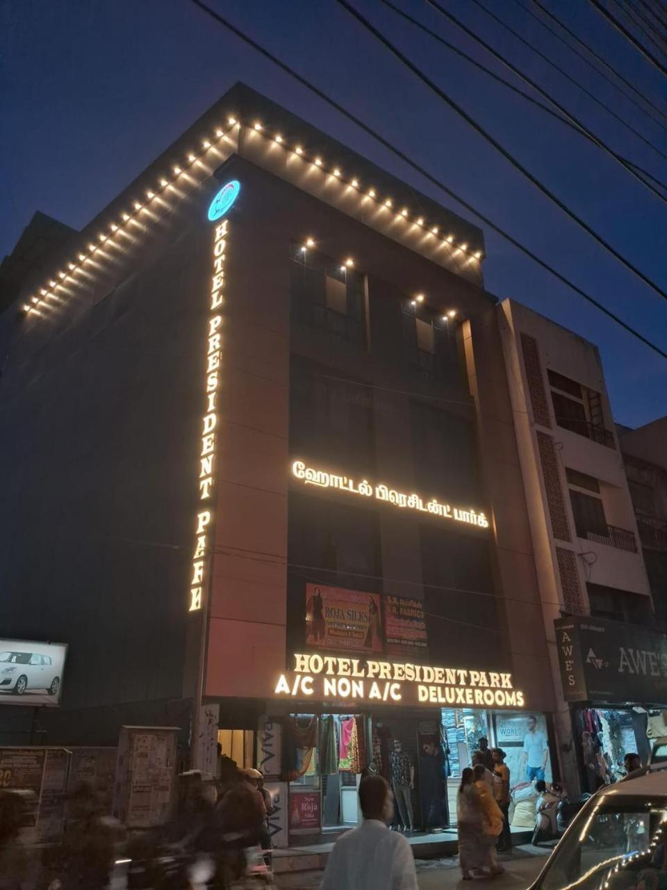 Hotel President Park Coimbatore Buitenkant foto